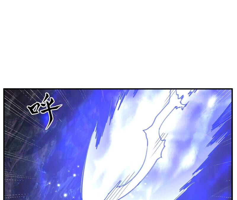 都市仙帝：龙王殿韩漫全集-第80话 严梅！无删减无遮挡章节图片 