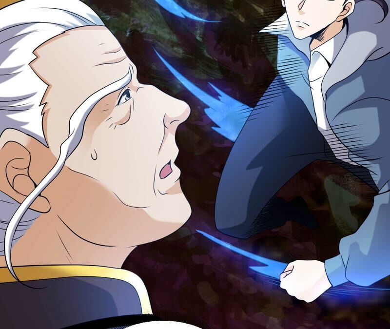 都市仙帝：龙王殿韩漫全集-第81话 人王体无删减无遮挡章节图片 