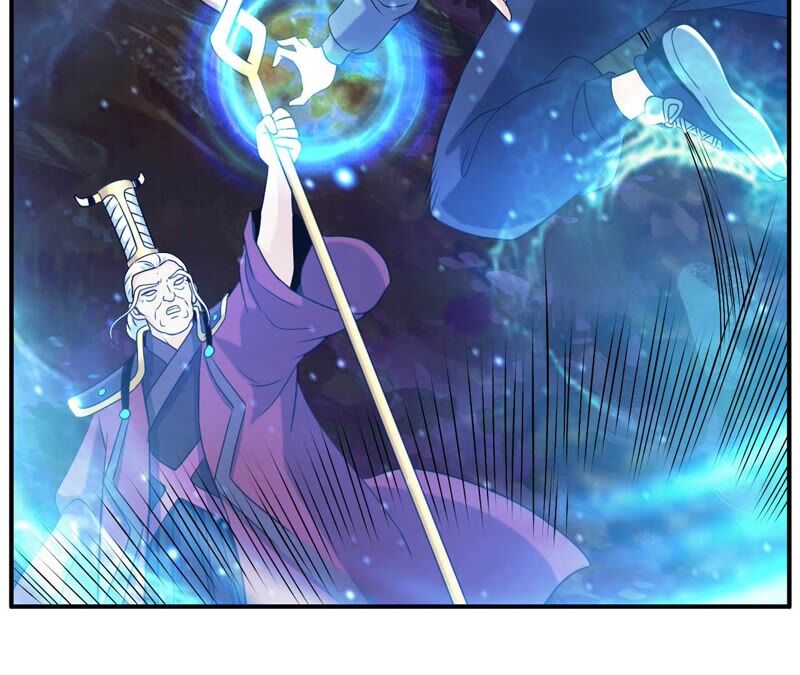 都市仙帝：龙王殿韩漫全集-第81话 人王体无删减无遮挡章节图片 