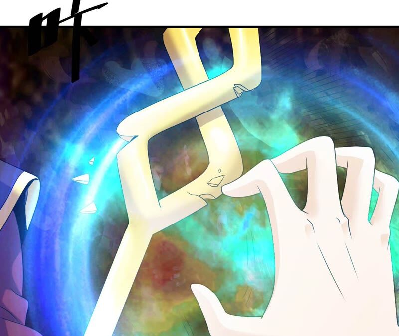 都市仙帝：龙王殿韩漫全集-第81话 人王体无删减无遮挡章节图片 