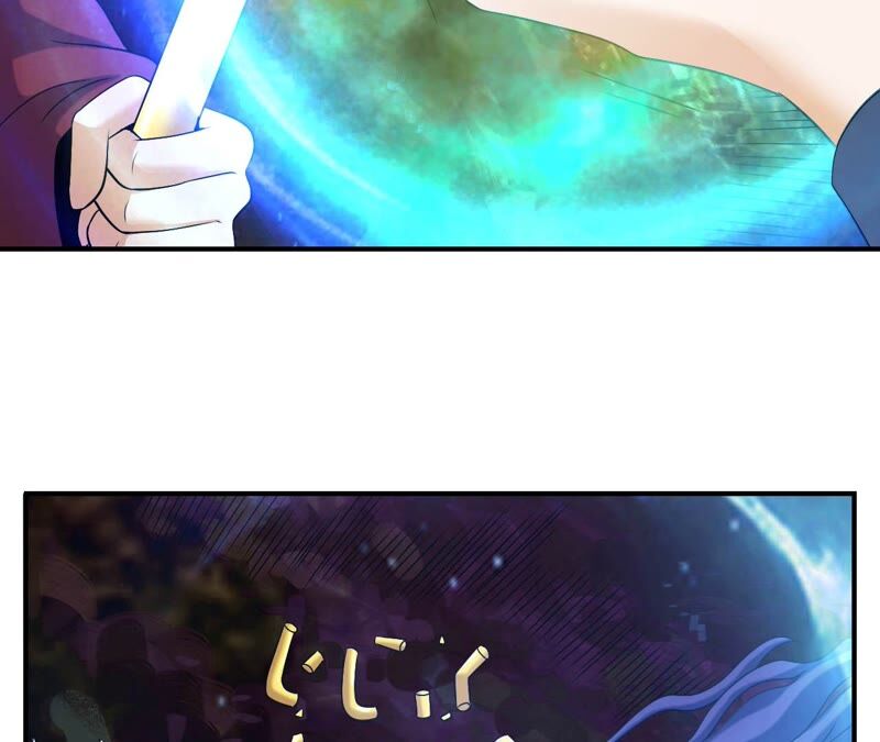 都市仙帝：龙王殿韩漫全集-第81话 人王体无删减无遮挡章节图片 