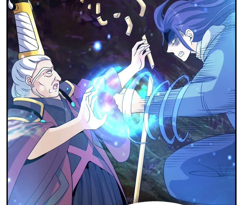 都市仙帝：龙王殿韩漫全集-第81话 人王体无删减无遮挡章节图片 