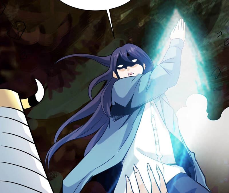 都市仙帝：龙王殿韩漫全集-第81话 人王体无删减无遮挡章节图片 