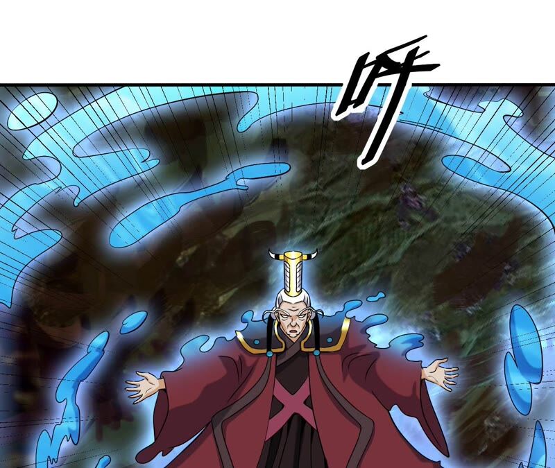 都市仙帝：龙王殿韩漫全集-第81话 人王体无删减无遮挡章节图片 
