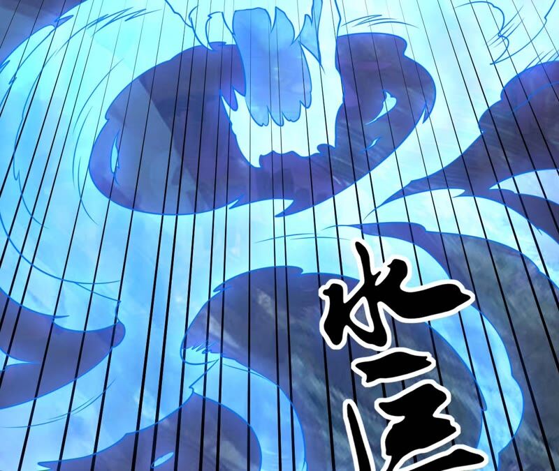都市仙帝：龙王殿韩漫全集-第83话 紫火无删减无遮挡章节图片 