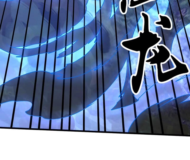 都市仙帝：龙王殿韩漫全集-第83话 紫火无删减无遮挡章节图片 