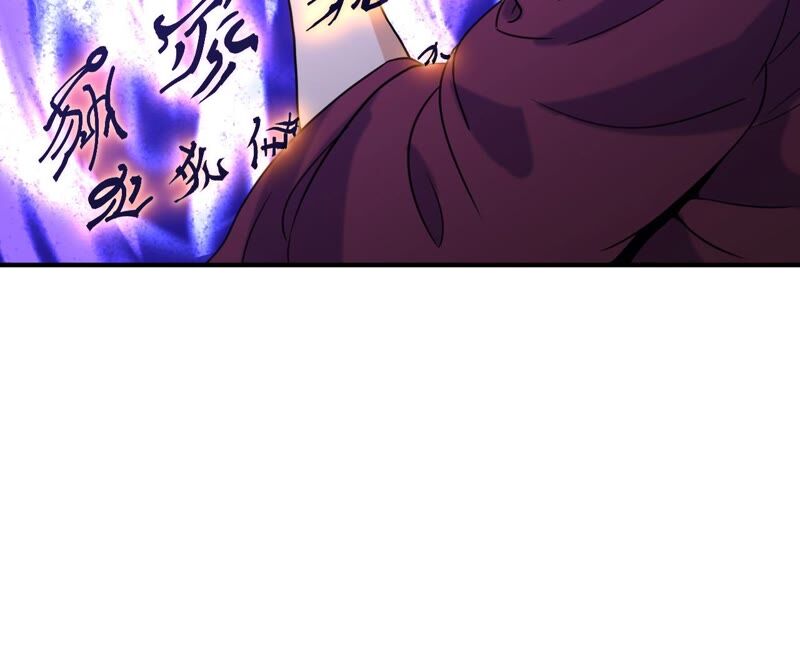 都市仙帝：龙王殿韩漫全集-第84话 臣服无删减无遮挡章节图片 