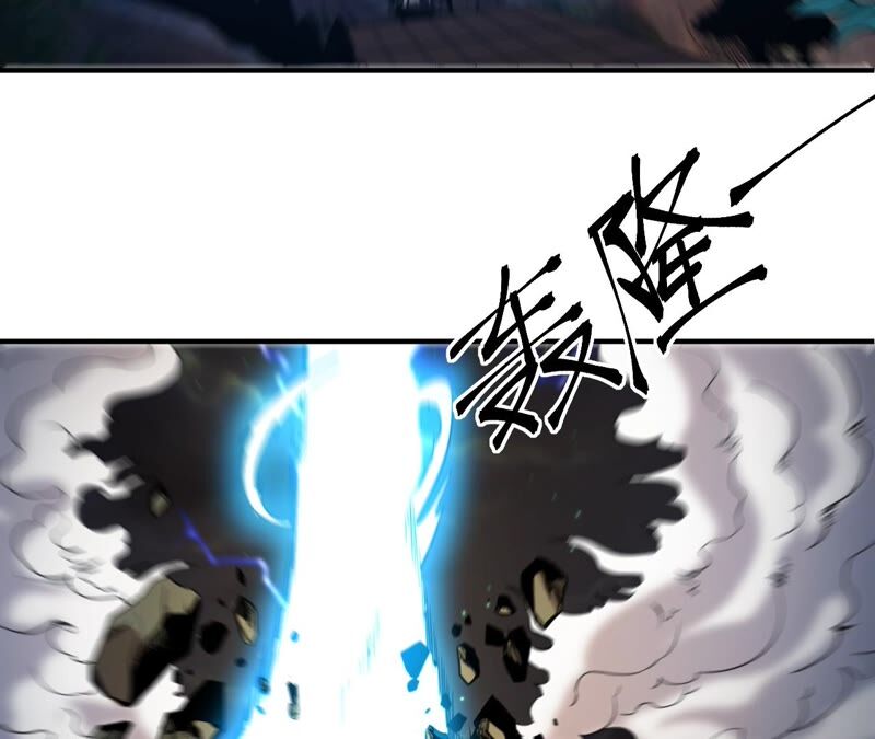 都市仙帝：龙王殿韩漫全集-第84话 臣服无删减无遮挡章节图片 