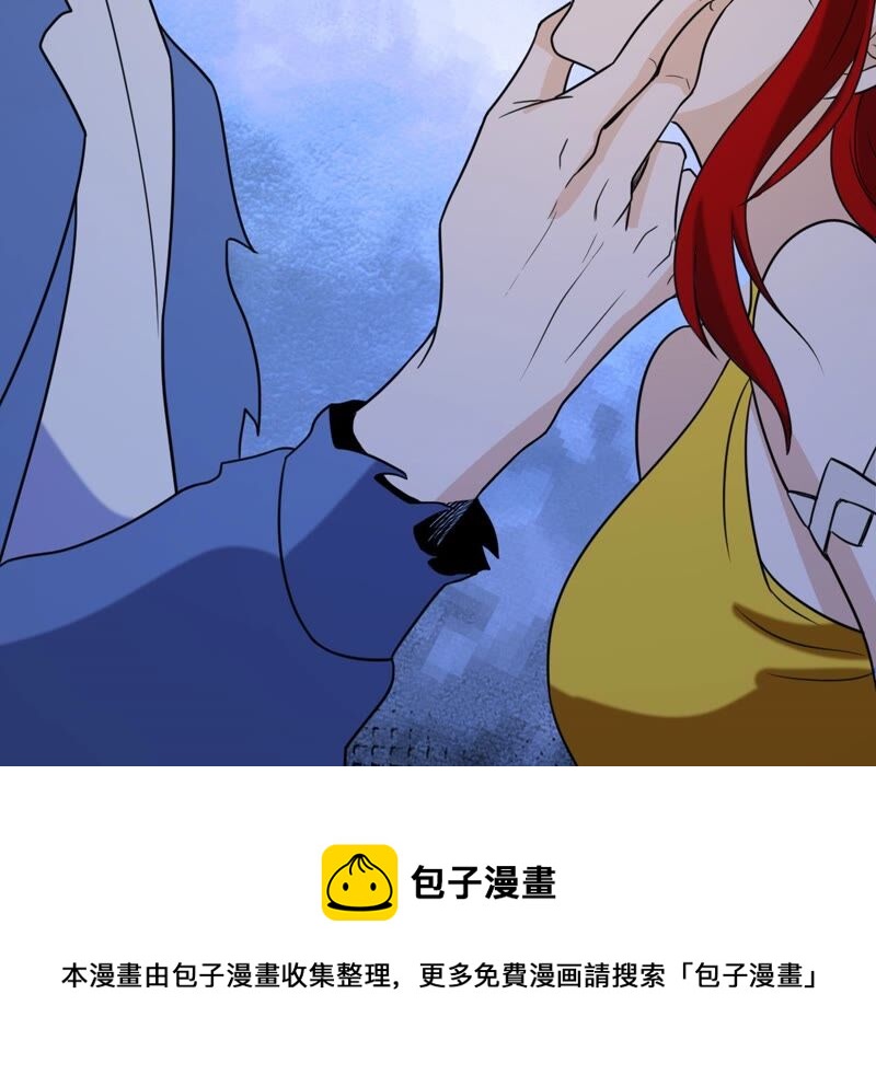 都市仙帝：龙王殿韩漫全集-第84话 臣服无删减无遮挡章节图片 