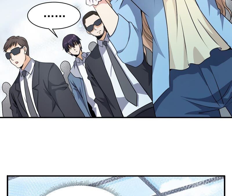 都市仙帝：龙王殿韩漫全集-第86话 大明星无删减无遮挡章节图片 