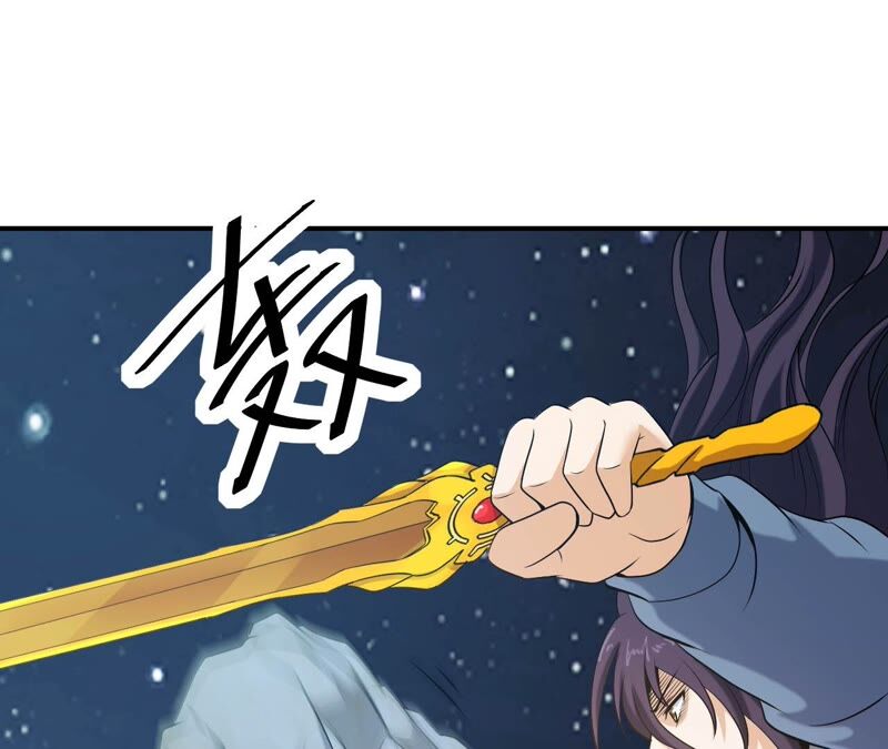 都市仙帝：龙王殿韩漫全集-第86话 大明星无删减无遮挡章节图片 