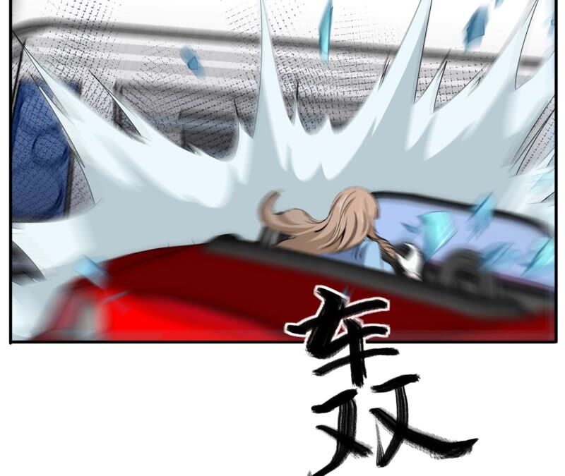 都市仙帝：龙王殿韩漫全集-第87话 谋杀无删减无遮挡章节图片 