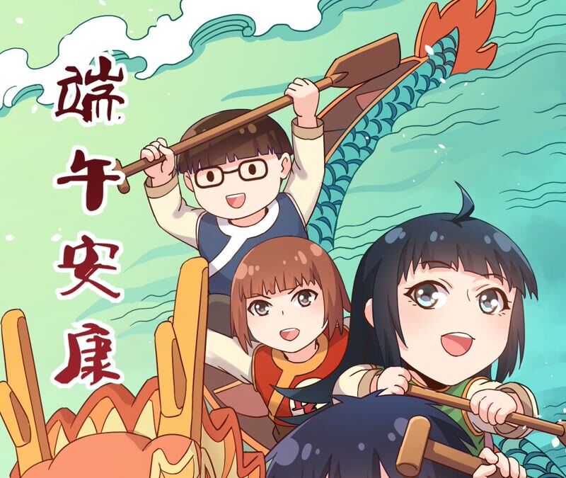 都市仙帝：龙王殿韩漫全集-第88话 狗男女无删减无遮挡章节图片 