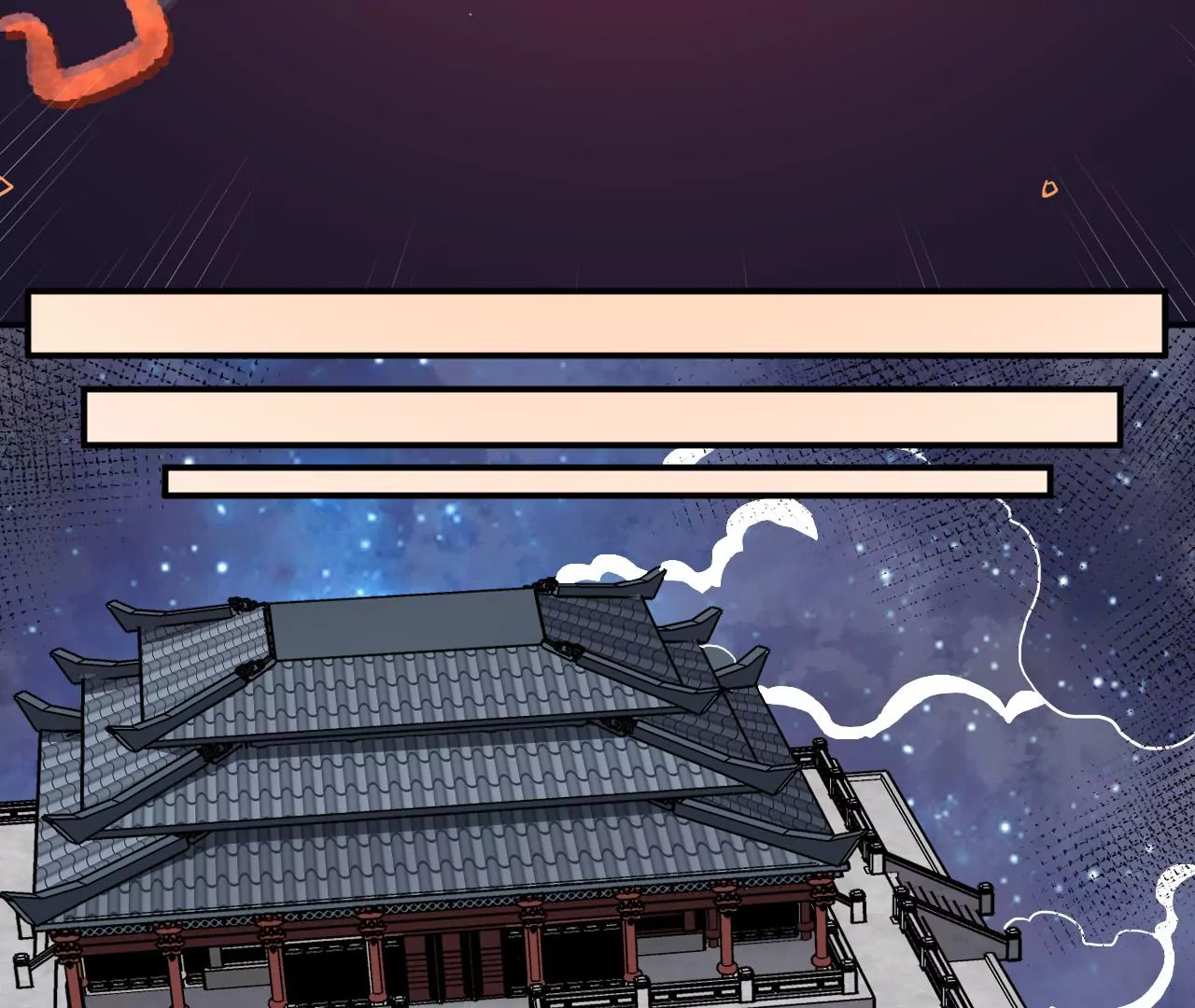 都市仙帝：龙王殿韩漫全集-第93话 意识海无删减无遮挡章节图片 