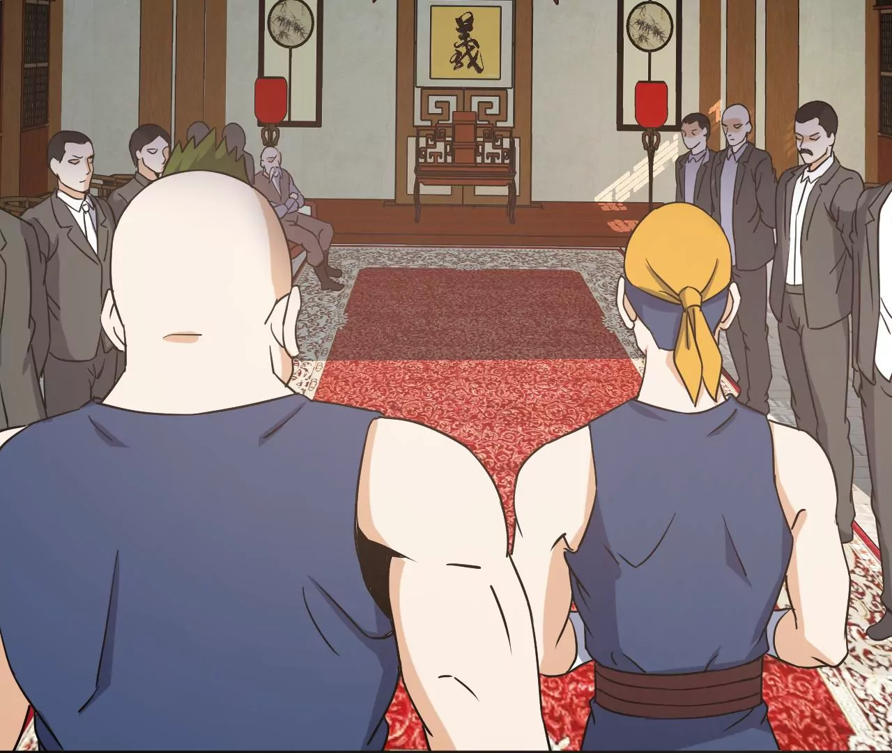 都市仙帝：龙王殿韩漫全集-第94话 求和无删减无遮挡章节图片 