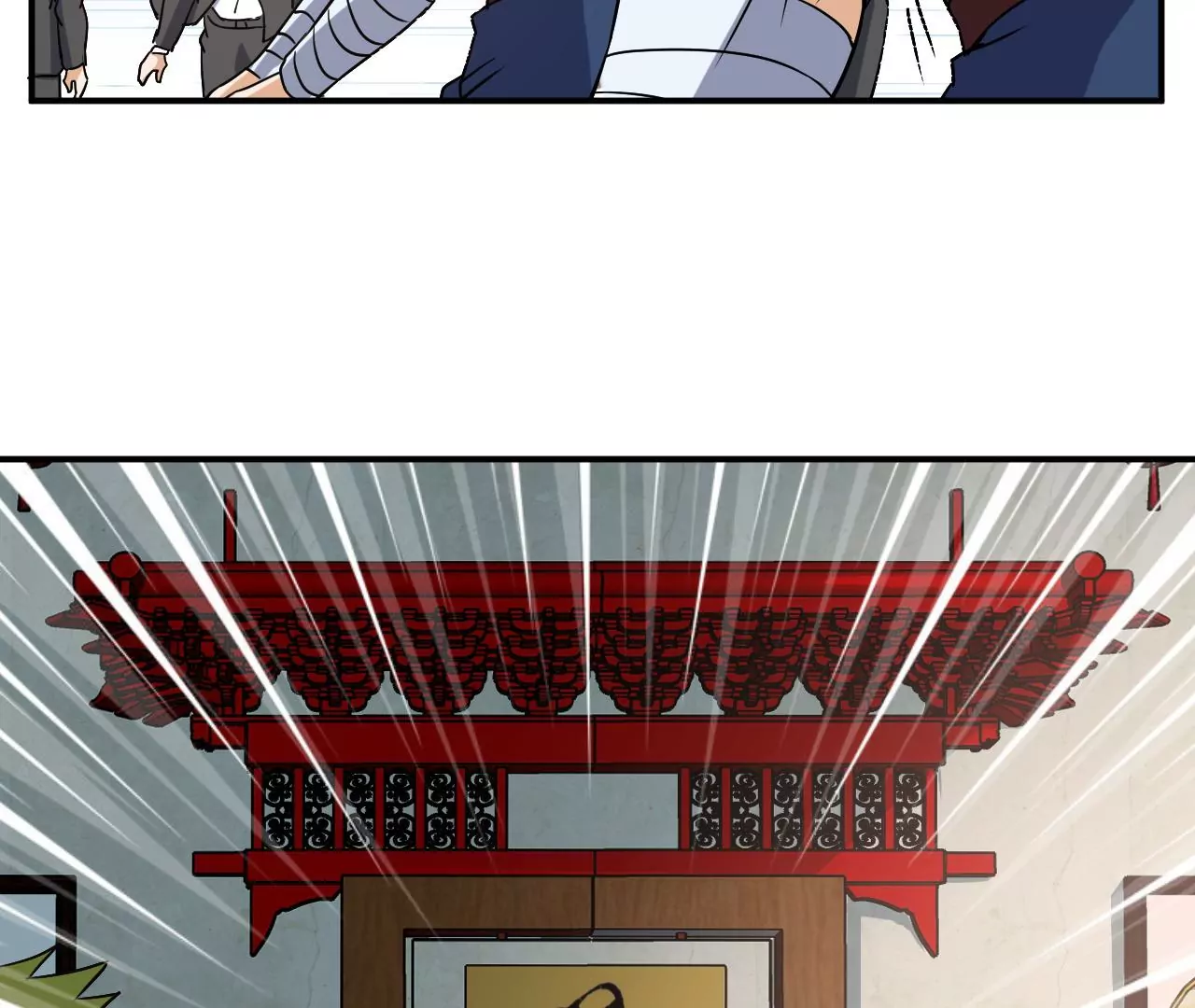 都市仙帝：龙王殿韩漫全集-第94话 求和无删减无遮挡章节图片 