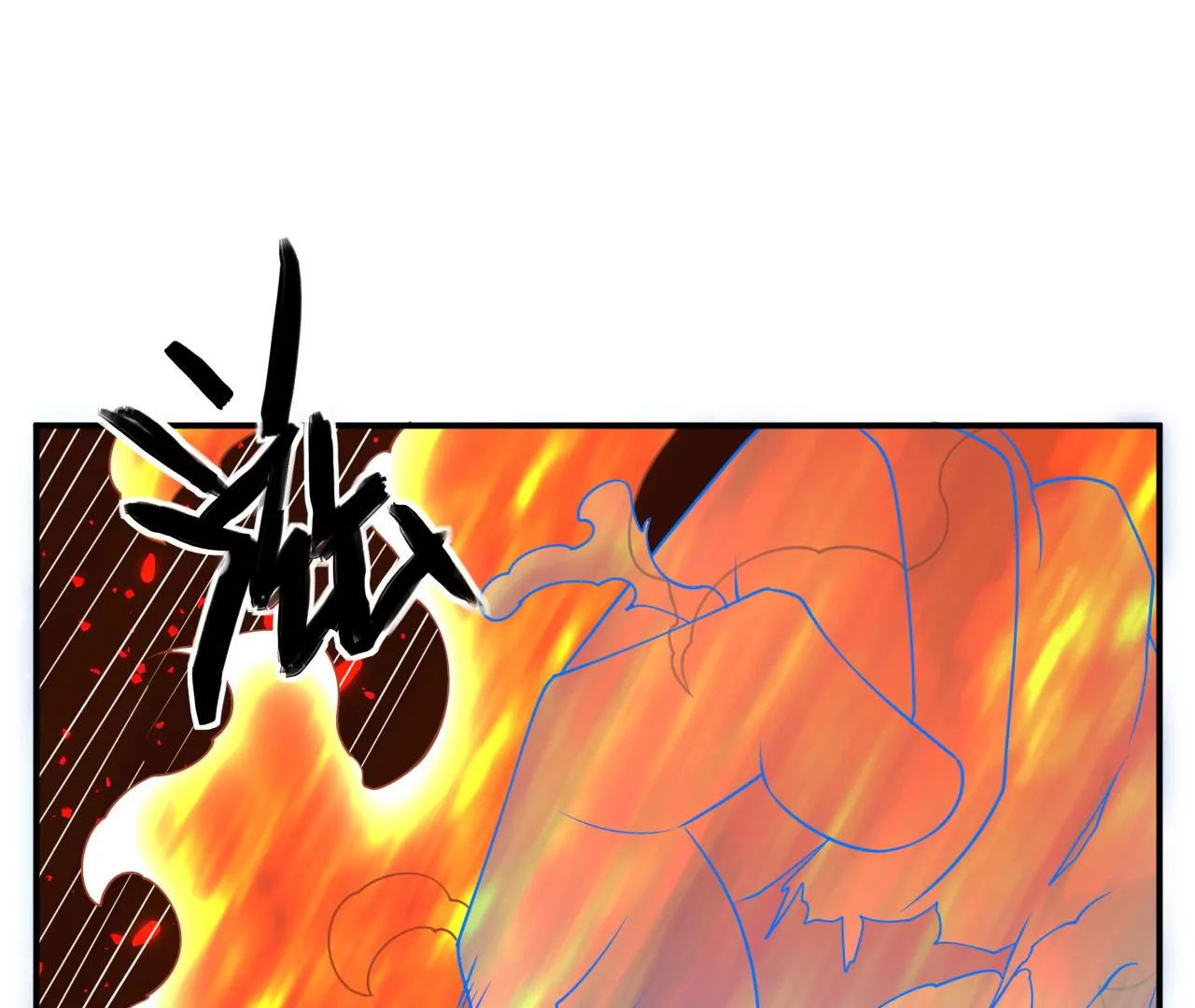 都市仙帝：龙王殿韩漫全集-第96话 西北之王无删减无遮挡章节图片 