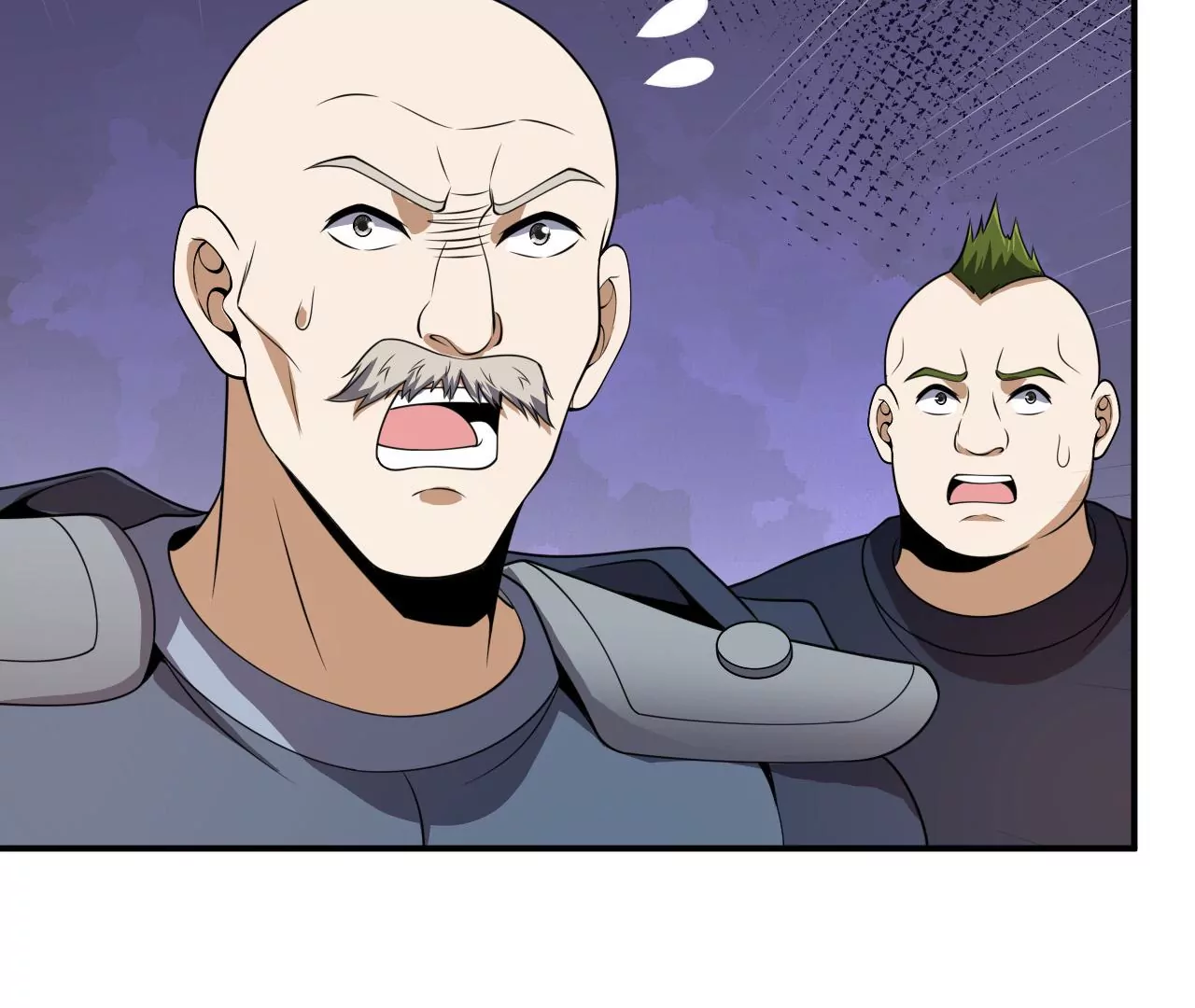 都市仙帝：龙王殿韩漫全集-第96话 西北之王无删减无遮挡章节图片 