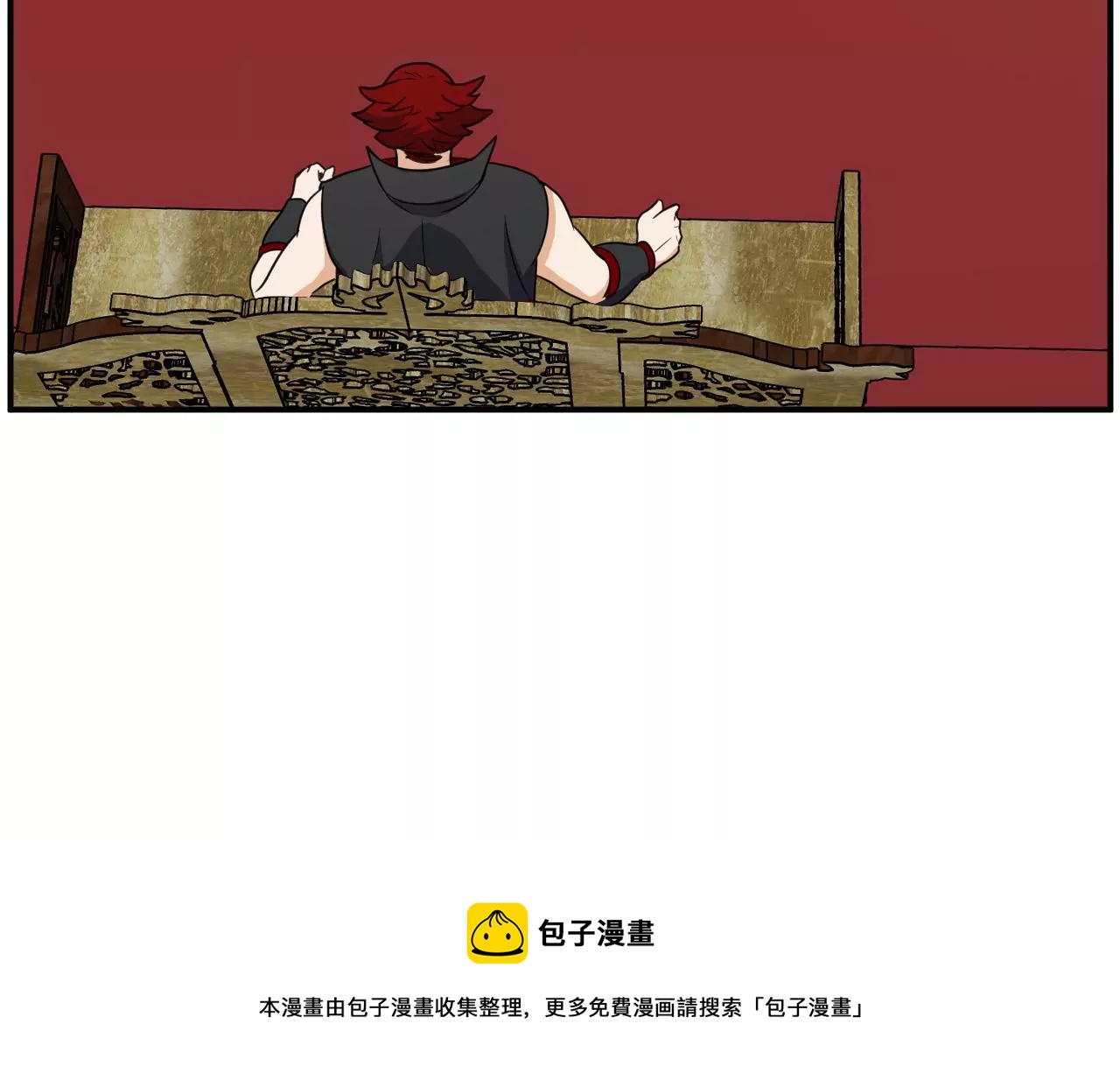 都市仙帝：龙王殿韩漫全集-第96话 西北之王无删减无遮挡章节图片 