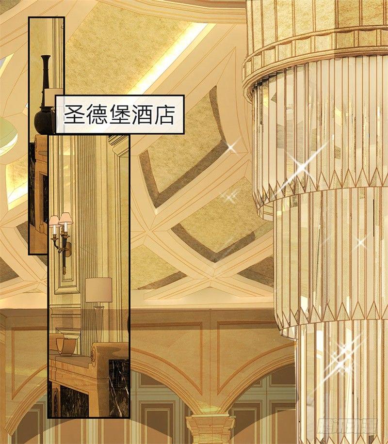 都市之逆天仙尊韩漫全集-第1话无删减无遮挡章节图片 