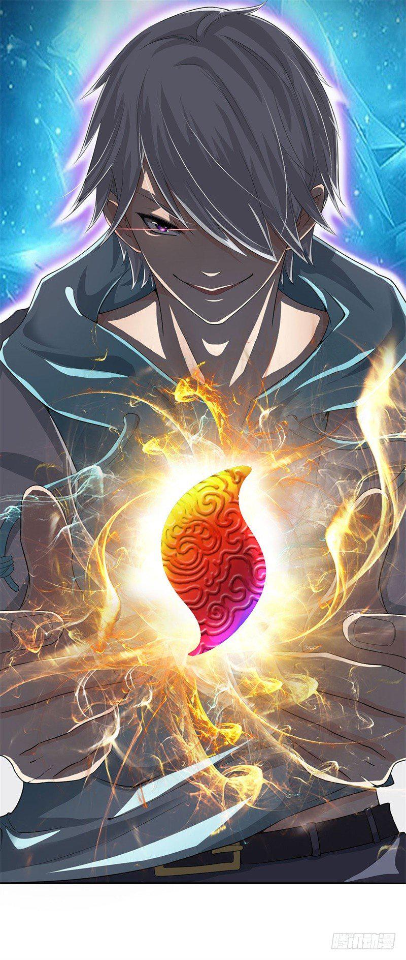 都市之逆天仙尊韩漫全集-第1话无删减无遮挡章节图片 