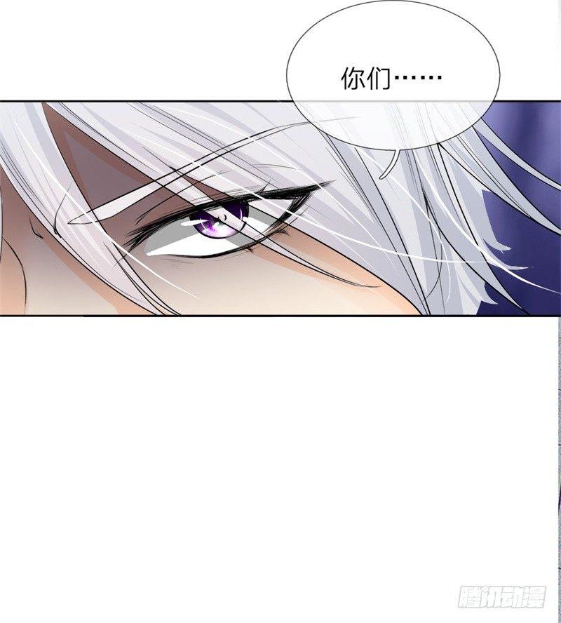 都市之逆天仙尊韩漫全集-第2话无删减无遮挡章节图片 