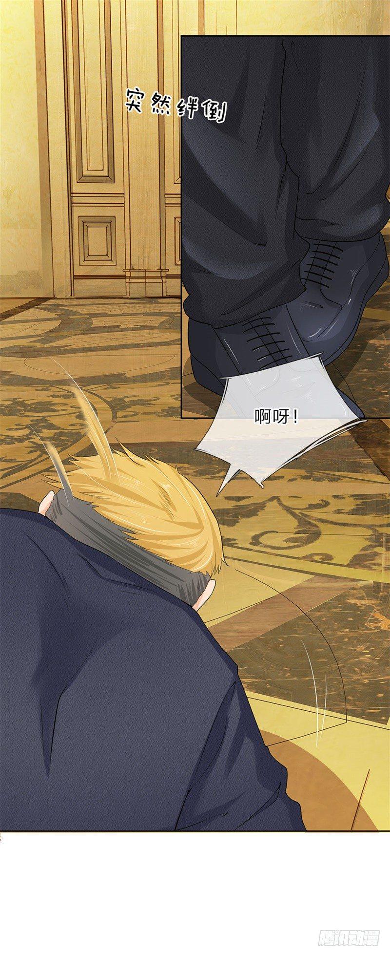 都市之逆天仙尊韩漫全集-第2话无删减无遮挡章节图片 