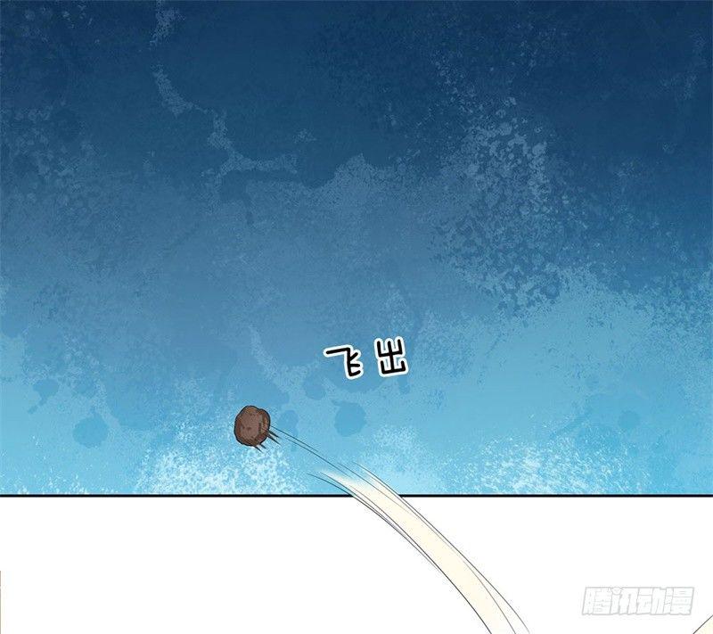 都市之逆天仙尊韩漫全集-第2话无删减无遮挡章节图片 