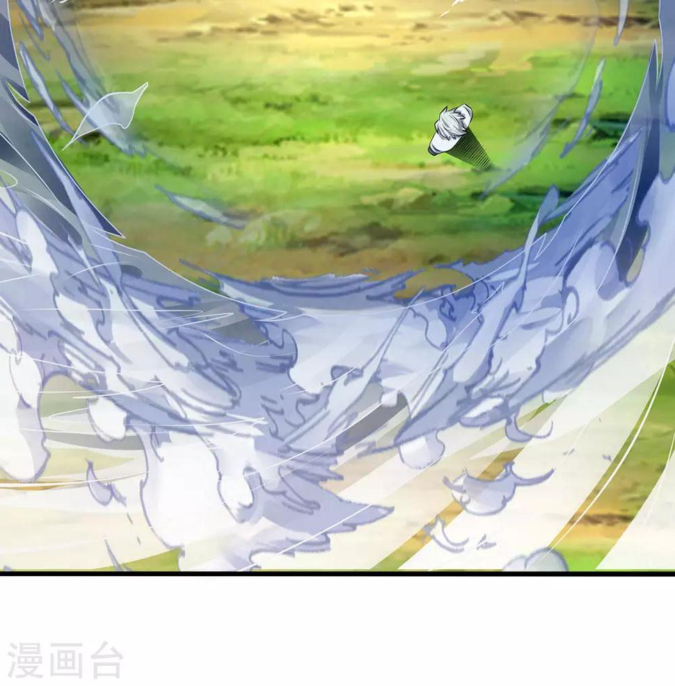 都市之逆天仙尊韩漫全集-第100话 留你不得无删减无遮挡章节图片 