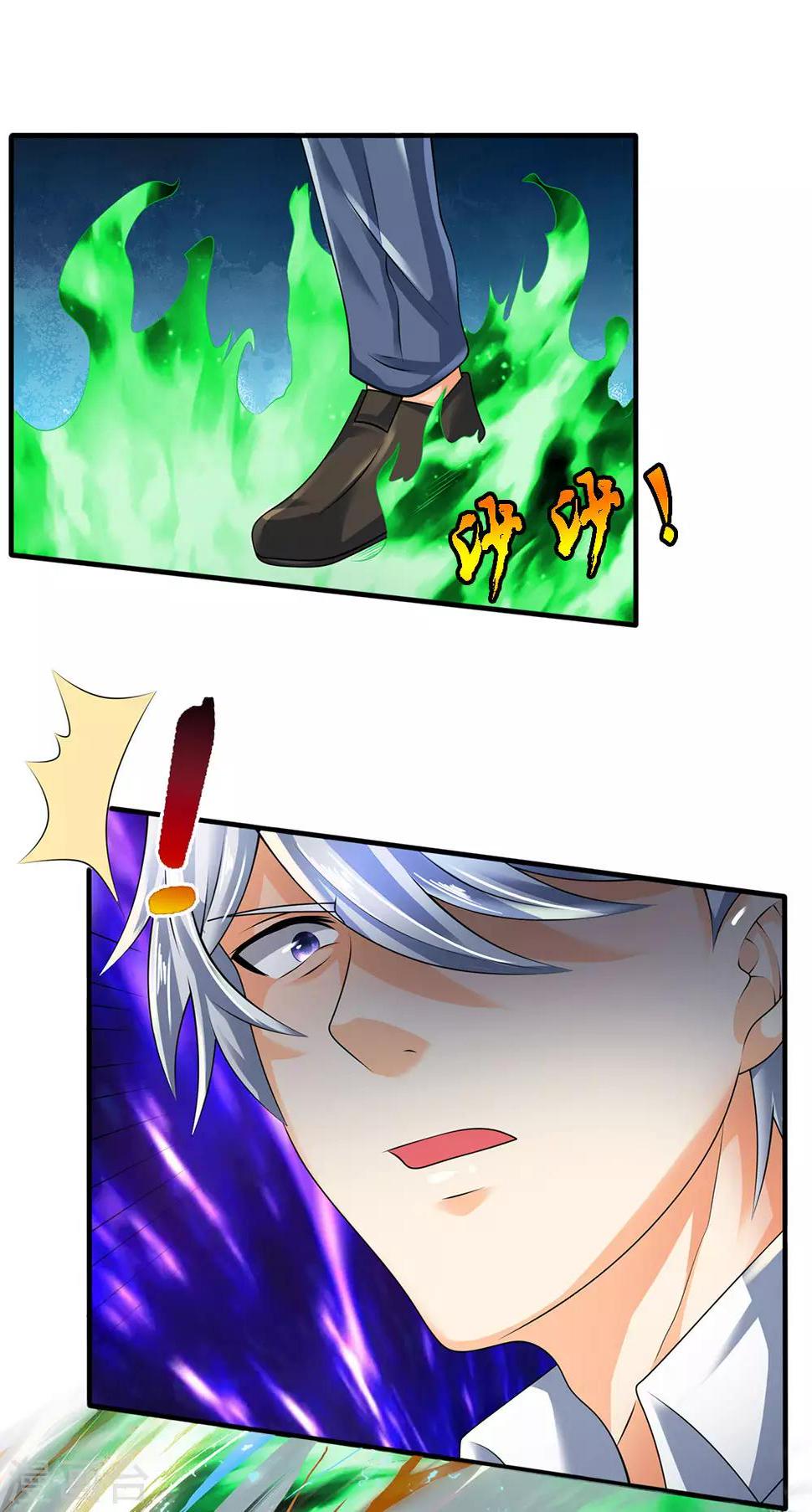 都市之逆天仙尊韩漫全集-第101话 骗小孩子的无删减无遮挡章节图片 