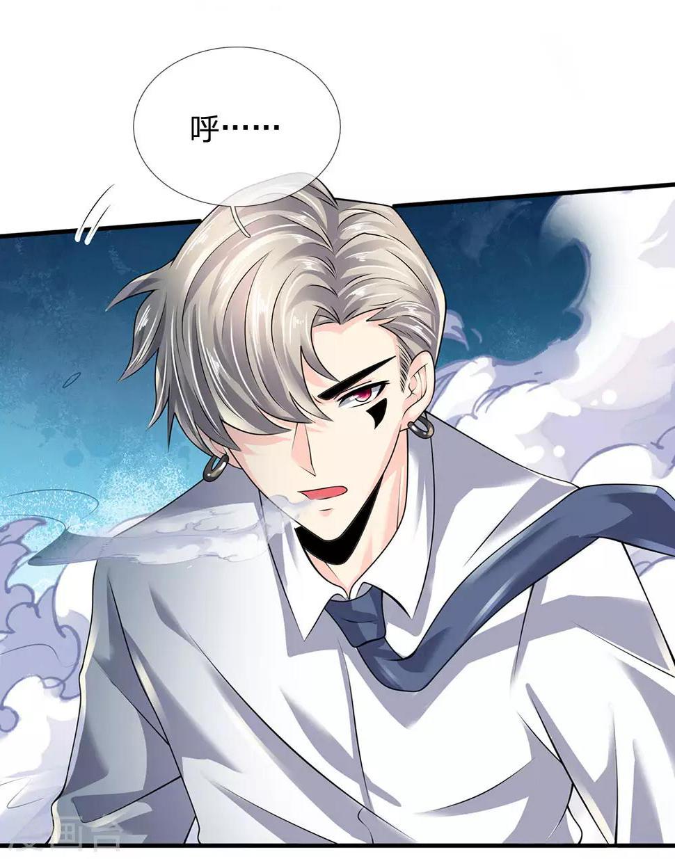 都市之逆天仙尊韩漫全集-第101话 骗小孩子的无删减无遮挡章节图片 