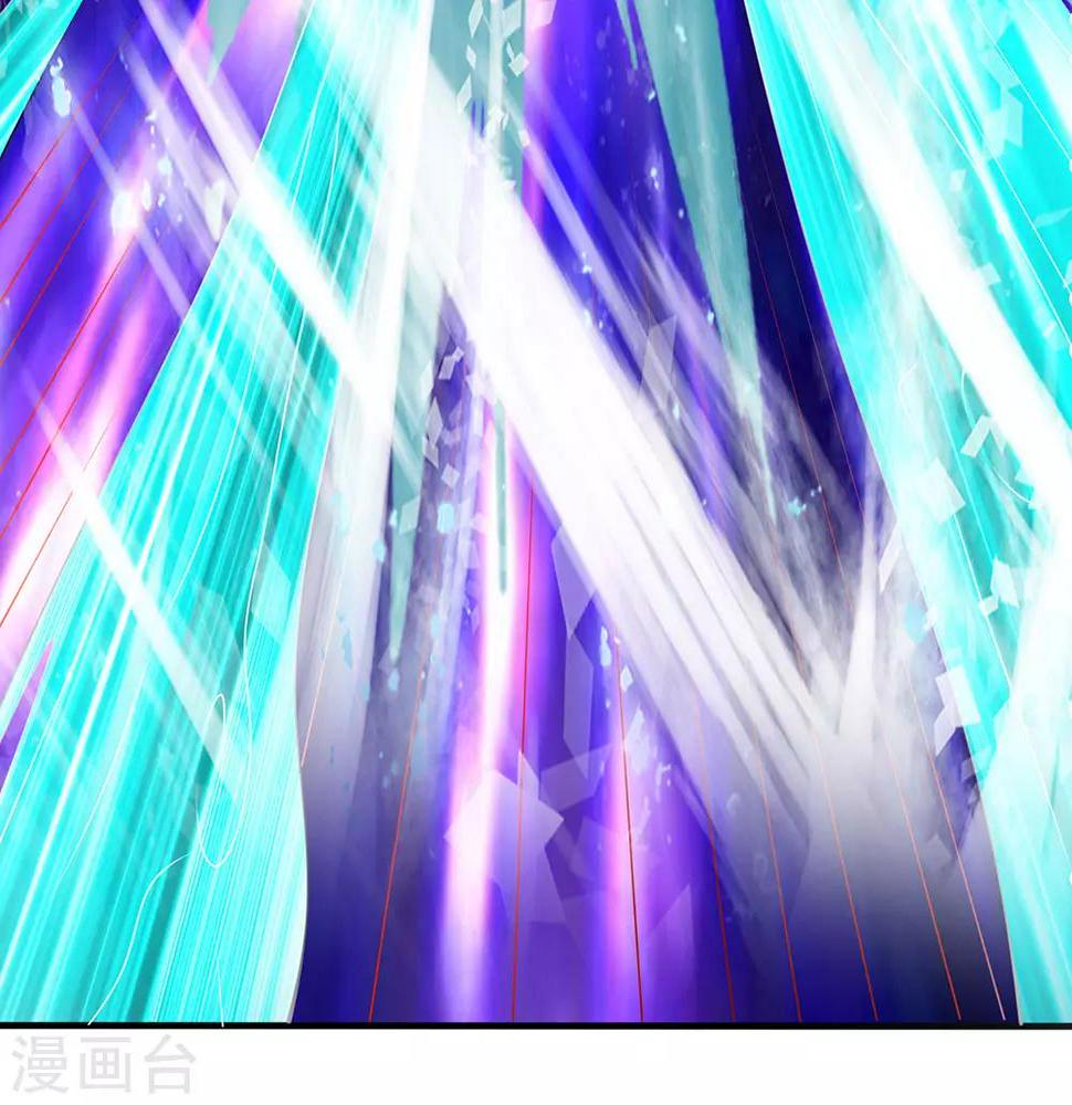 都市之逆天仙尊韩漫全集-第102话 玩够了没无删减无遮挡章节图片 