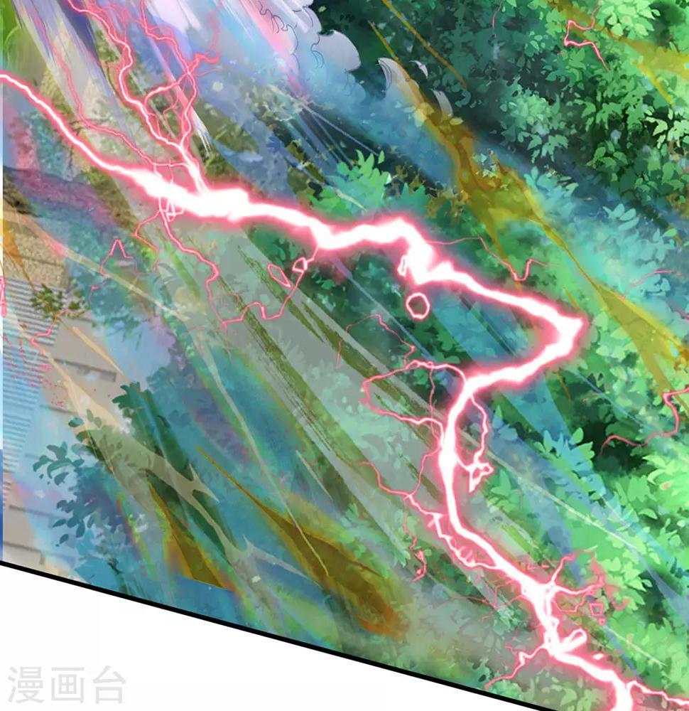 都市之逆天仙尊韩漫全集-第102话 玩够了没无删减无遮挡章节图片 