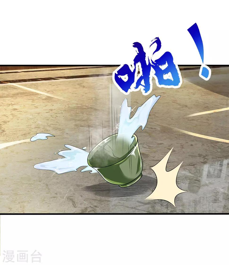 都市之逆天仙尊韩漫全集-第104话 此人得罪不起无删减无遮挡章节图片 