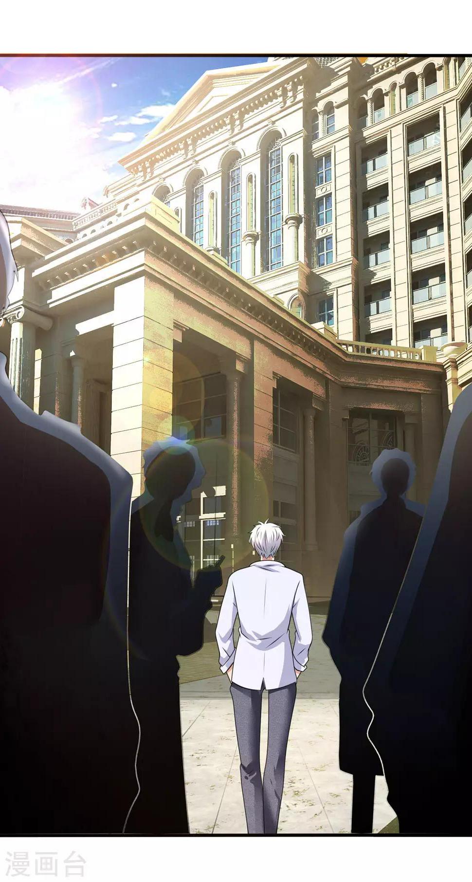 都市之逆天仙尊韩漫全集-第105话 顶级拍卖会无删减无遮挡章节图片 