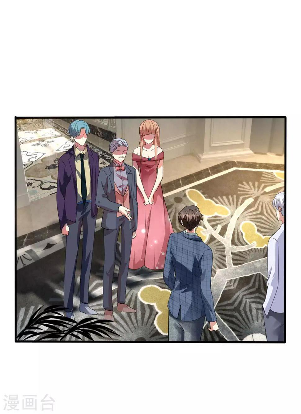都市之逆天仙尊韩漫全集-第105话 顶级拍卖会无删减无遮挡章节图片 