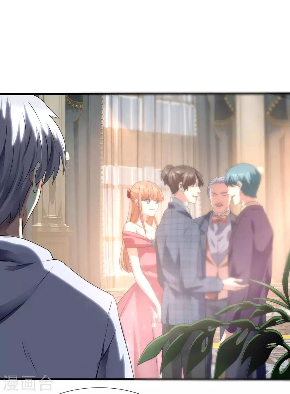 都市之逆天仙尊韩漫全集-第105话 顶级拍卖会无删减无遮挡章节图片 