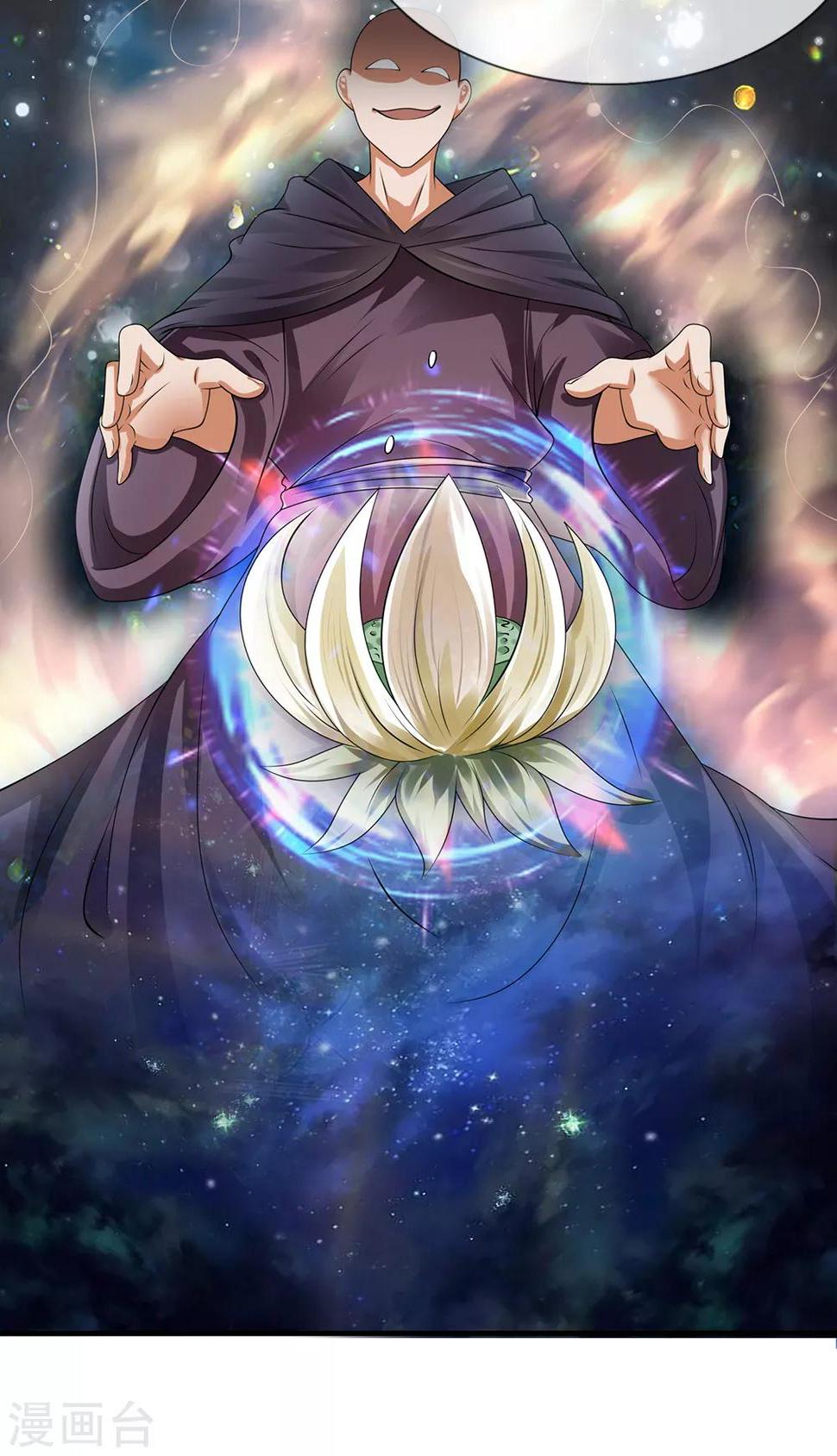都市之逆天仙尊韩漫全集-第114话 无法抗衡无删减无遮挡章节图片 