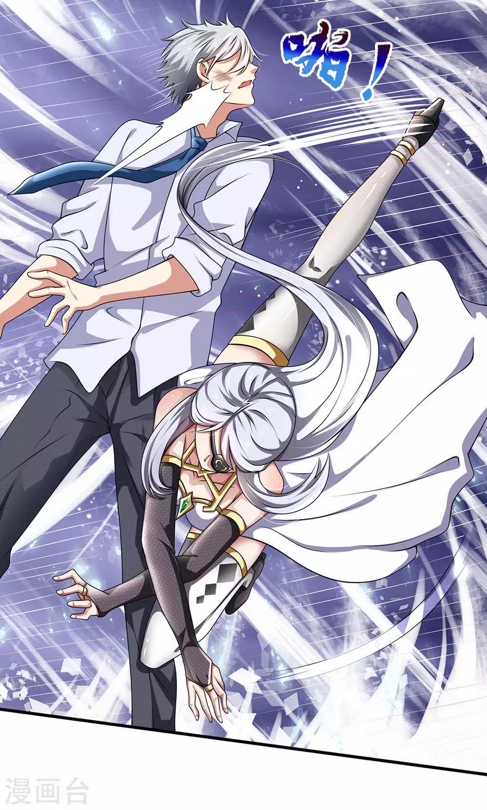 都市之逆天仙尊韩漫全集-第119话 力道不错无删减无遮挡章节图片 