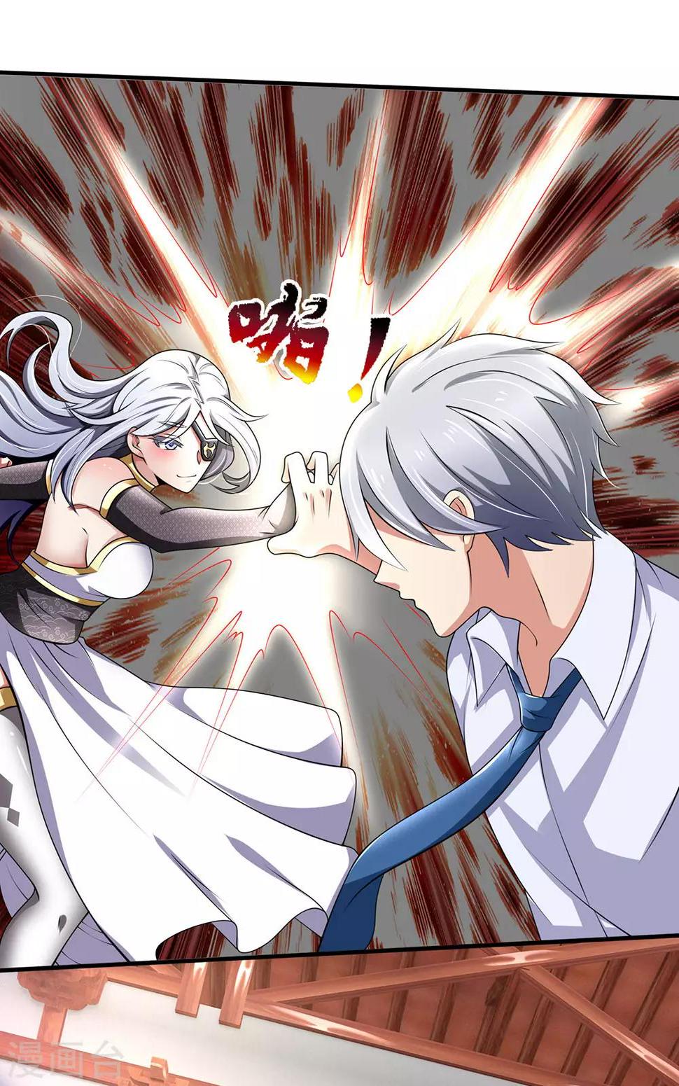 都市之逆天仙尊韩漫全集-第119话 力道不错无删减无遮挡章节图片 