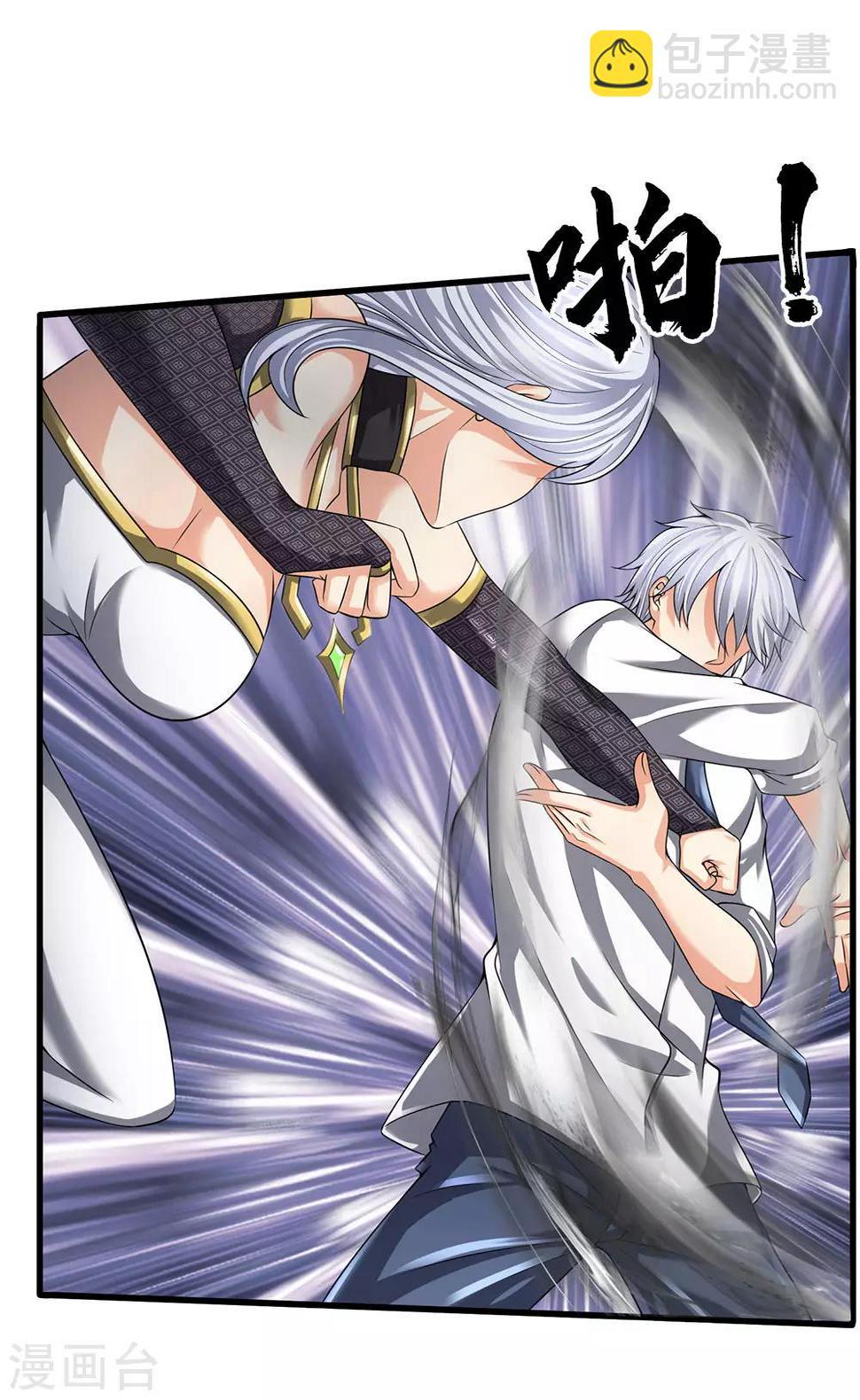 都市之逆天仙尊韩漫全集-第123话 以柔克刚无删减无遮挡章节图片 