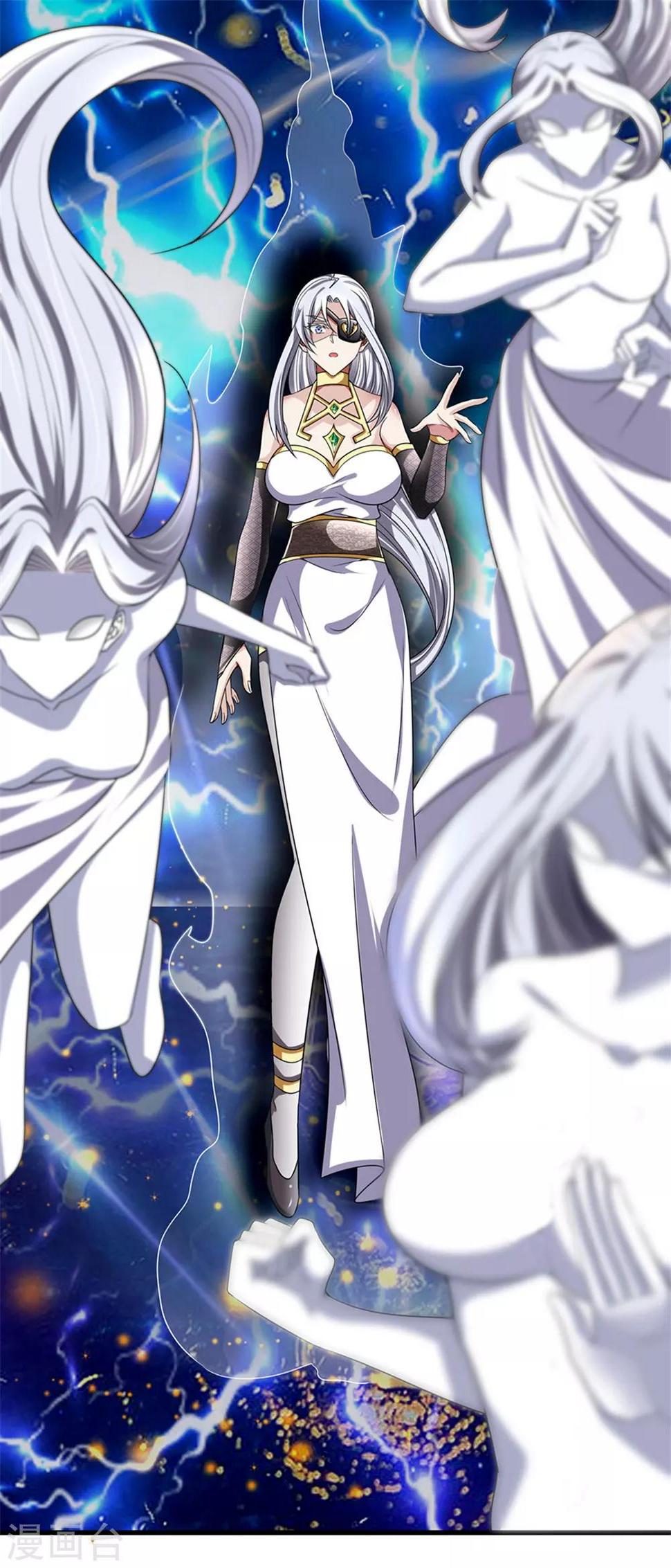 都市之逆天仙尊韩漫全集-第125话 黄泉走一遭吧无删减无遮挡章节图片 