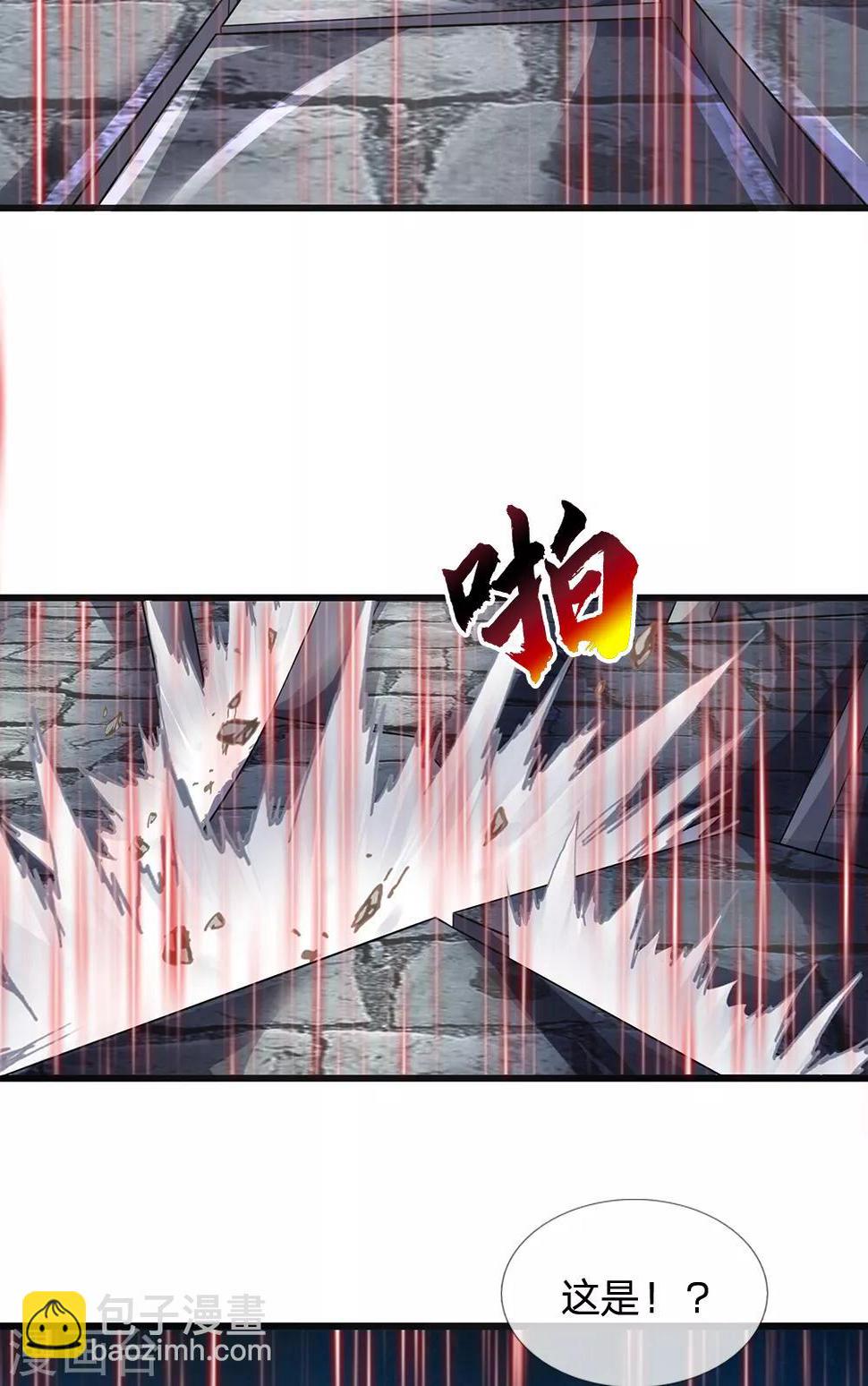 都市之逆天仙尊韩漫全集-第131话 绝对差距无删减无遮挡章节图片 