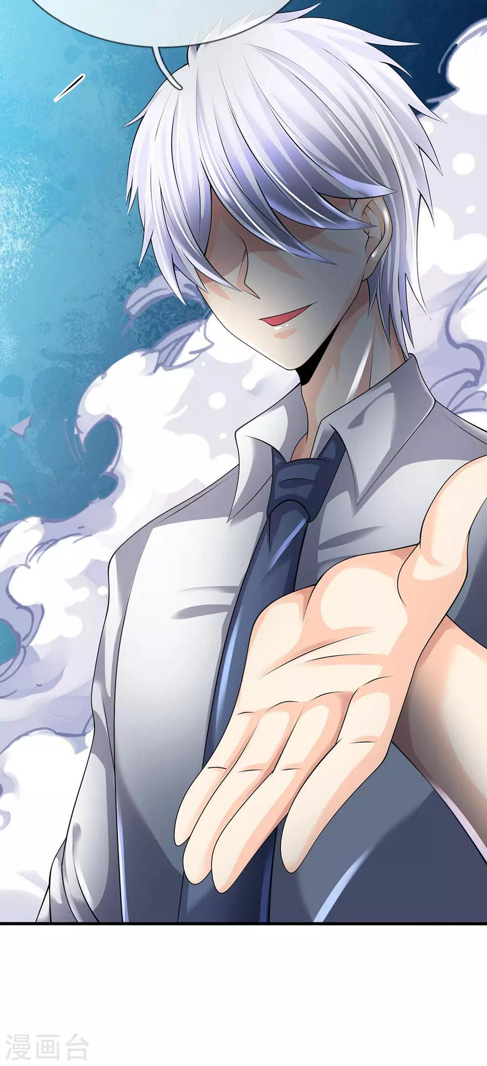 都市之逆天仙尊韩漫全集-第135话 借雪莲一观无删减无遮挡章节图片 