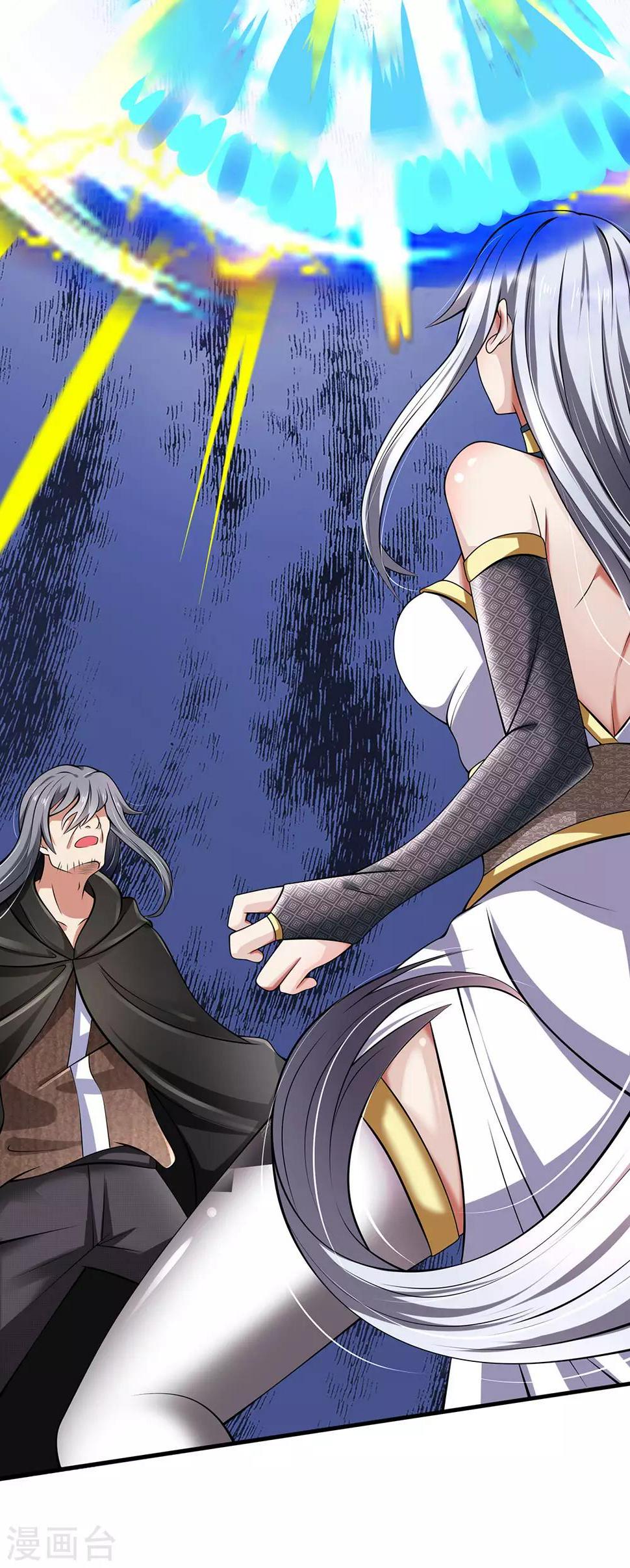 都市之逆天仙尊韩漫全集-第140话 延寿丹药炼成无删减无遮挡章节图片 