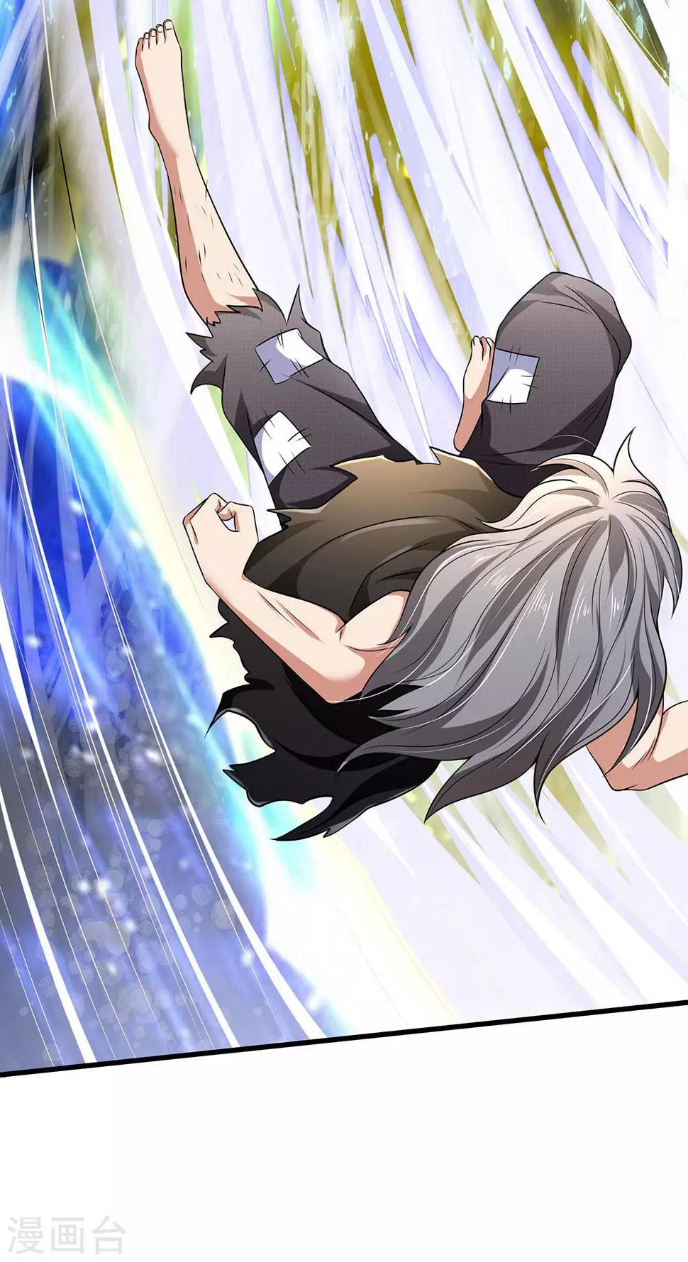 都市之逆天仙尊韩漫全集-第141话 修复经脉，巩固丹田无删减无遮挡章节图片 