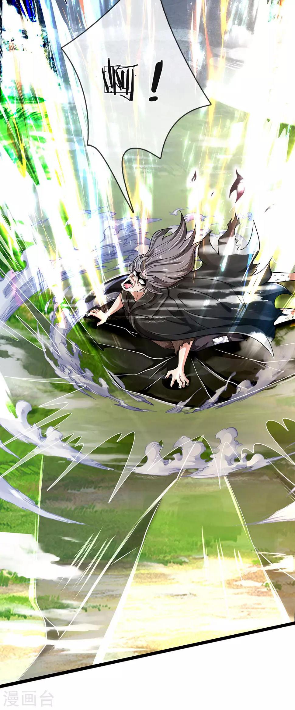 都市之逆天仙尊韩漫全集-第141话 修复经脉，巩固丹田无删减无遮挡章节图片 