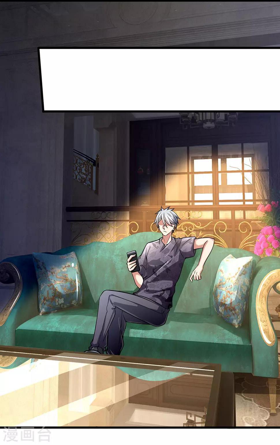 都市之逆天仙尊韩漫全集-第145话 面试无删减无遮挡章节图片 