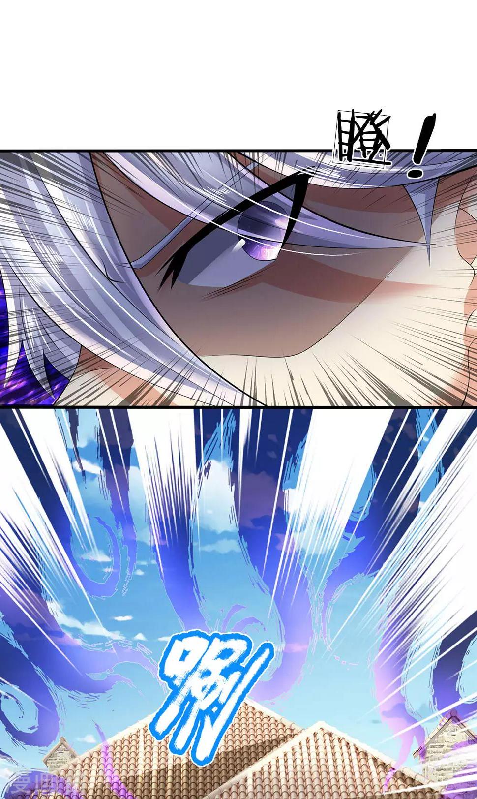 都市之逆天仙尊韩漫全集-第155话 警告某些人无删减无遮挡章节图片 