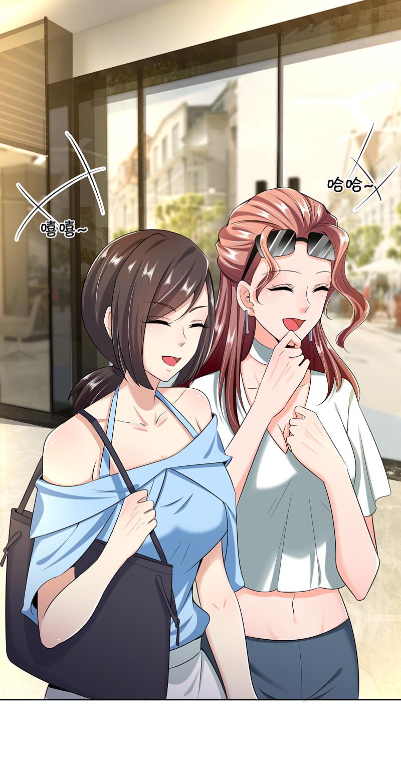 都市之逆天仙尊韩漫全集-第161话无删减无遮挡章节图片 